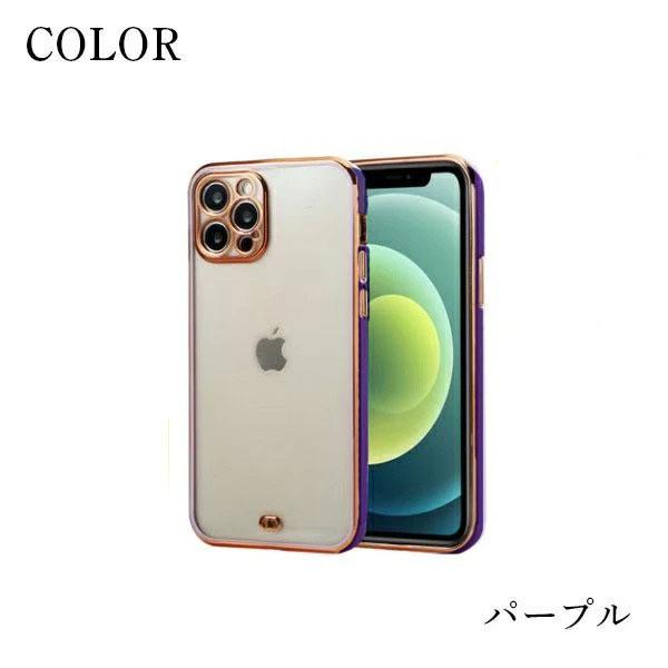 【週末限定値下げ】 美品 箱あり iPhone14 128GB スマホカバー付き Amazon.co.jp: Ruuu iPhone 14 ハードケース スマートフォン iPhone