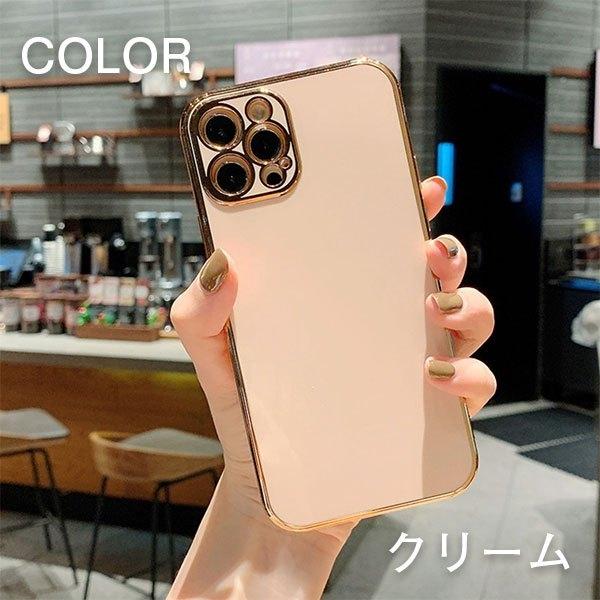 iPhone7 ゴールド 4.7インチ SIMフリー カバー付き ムスビー｜iPhone7 ゴールド 128GB SIMフリー バッテリー100