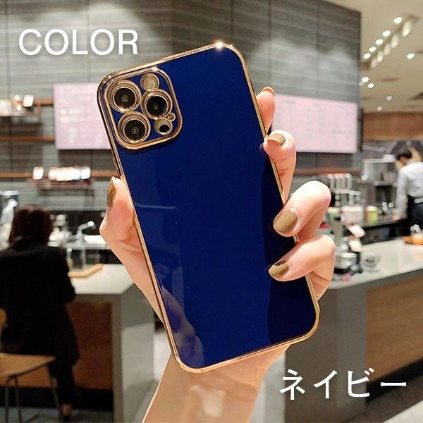 iPhone7 ゴールド 4.7インチ SIMフリー カバー付き ムスビー｜iPhone7 ゴールド 128GB SIMフリー バッテリー100