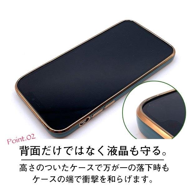 iPhone SE3 13 12 Pro スマホケース 11 XR X XS 8 7 SE2 ケース