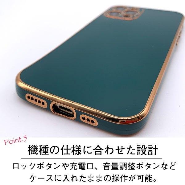 iPhone SE3 13 12 Pro スマホケース 11 XR X XS 8 7 SE2 ケース ソフト