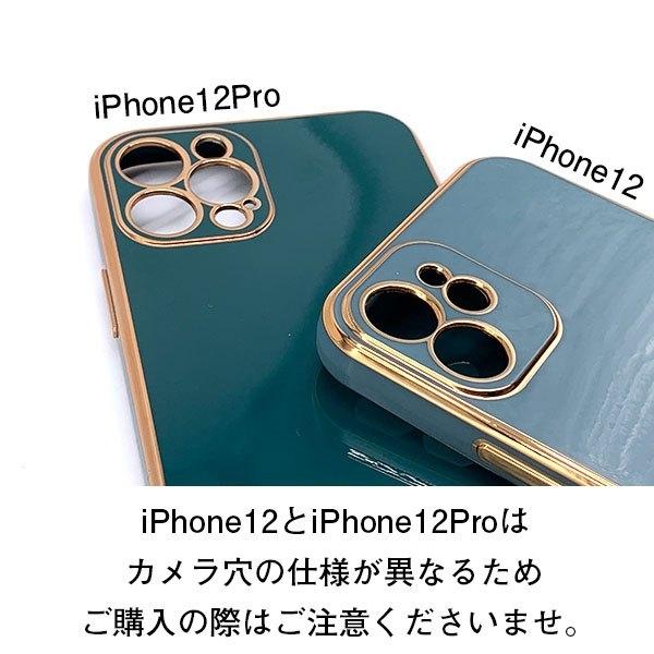 iPhone SE3 13 12 Pro スマホケース 11 XR X XS 8 7 SE2 ケース ソフト