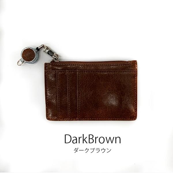 パスケース リール付き 小銭入れ キーリング 付き PU レザー 薄型 コンパクト カードキー ケース 定期入れ カード 通勤 通学 社会人 プレゼント 父の日 :pass-case-vintage:革小物専門店 レザーワールド - 通販 - Yahoo!ショッピング パスケース リール付き 小銭入れ キーリング 付き PU レザー 薄型 コンパクト カードキー ケース 定期入れ カード 通勤 通学 社会人 プレゼント 父の日 :pass-case-vintage:革小物専門店 レザーワールド - 通販 - Yahoo!ショッピング