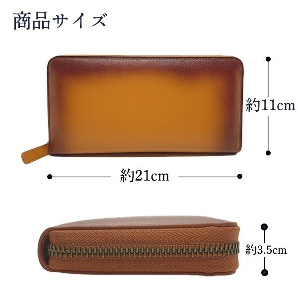 長財布 メンズ 本革 グラデーション 財布 レディース ブランド 革 大