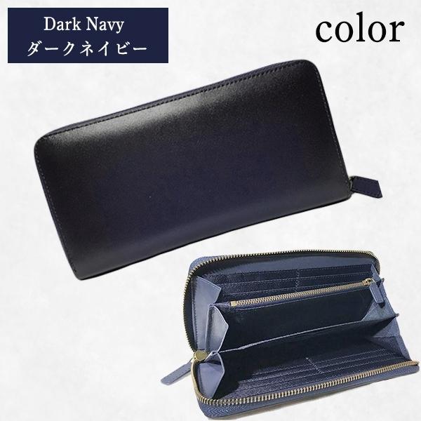 長財布 メンズ 本革 グラデーション 財布 レディース ブランド 革 大