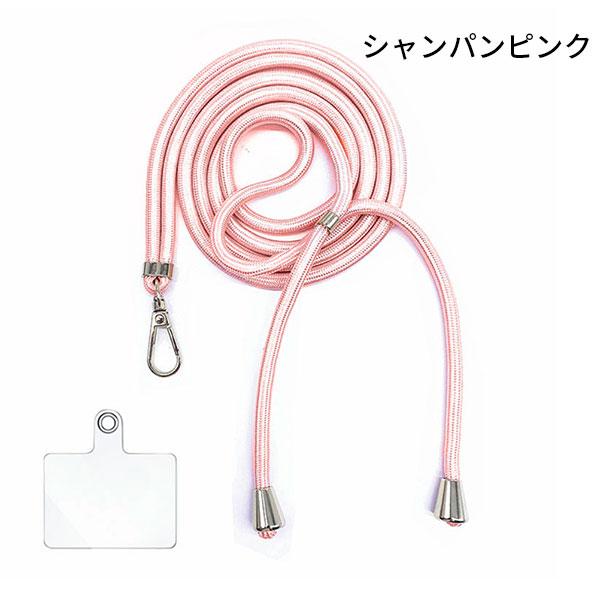 スマホストラップ ショルダー ストラップ スマホ ホルダー スマホ