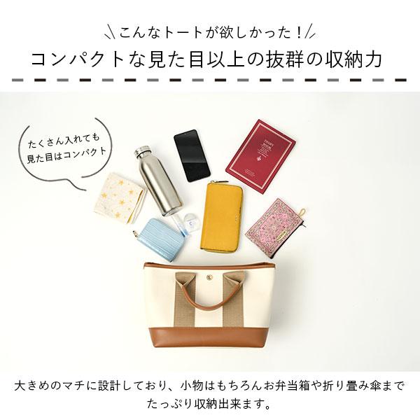 トートバッグ レディース 小さめ A4 ミニ トート マグネット 収納 軽い ポケット ポーチ バッグ 便利 仕切り 大容量 プレゼント 通勤 ブランド PU レザーの画像