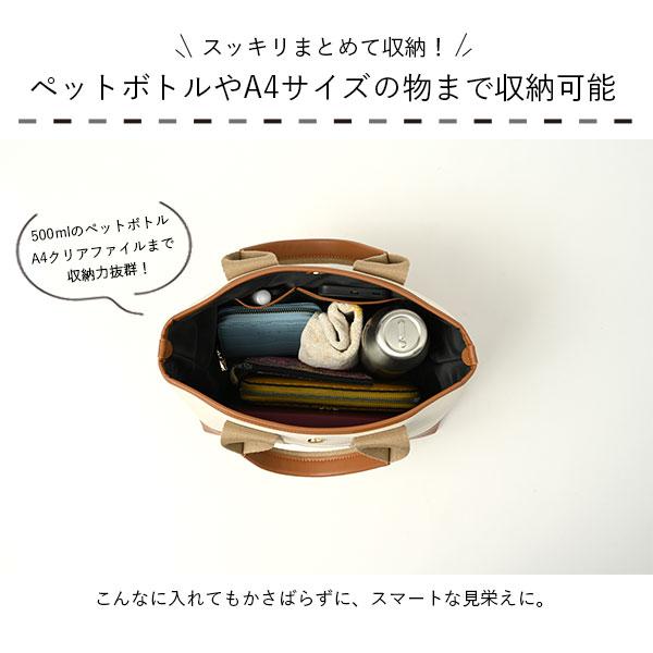 トートバッグ レディース 小さめ A4 ミニ トート マグネット 収納 軽い ポケット ポーチ バッグ 便利 仕切り 大容量 プレゼント 通勤 ブランド PU レザーの画像