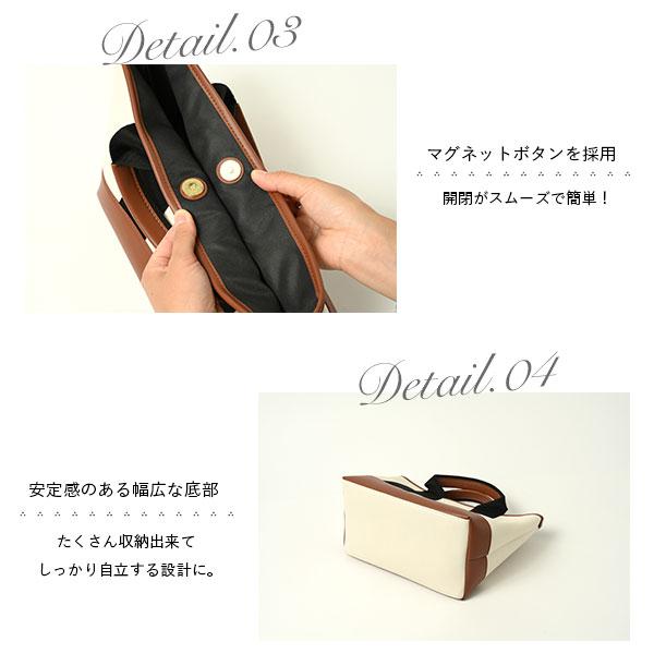 トートバッグ レディース 小さめ A4 ミニ トート マグネット 収納 軽い ポケット ポーチ バッグ 便利 仕切り 大容量 プレゼント 通勤 ブランド PU レザーの画像