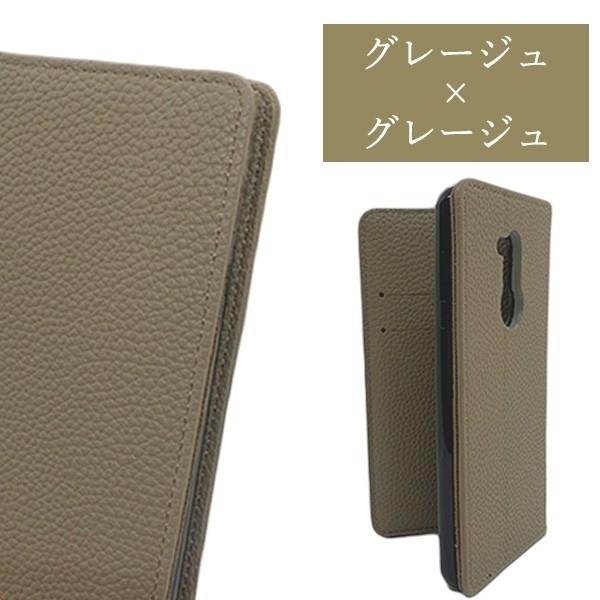 Xperia 5 SO-01M SOV41 1 XZ1 XZs XZ XZ2 XZ3 ケース 手帳型 スマホケース バイカラー カバー 手帳型ケース マグネット スマホカバー ベルト なし｜leather-world｜17