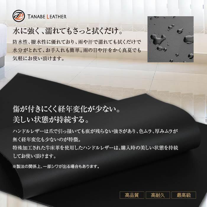 ビジネスバッグ メンズ 紳士 レザー 革 40代 50代 2way a4 大きめ 大容量 肩かけ ハンドル ノートPC タブレット シンプル タナベレザーの画像