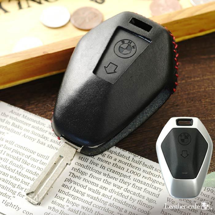 スマートキーケース BMW バイク R1300GS キーケース キーカバー 本革
