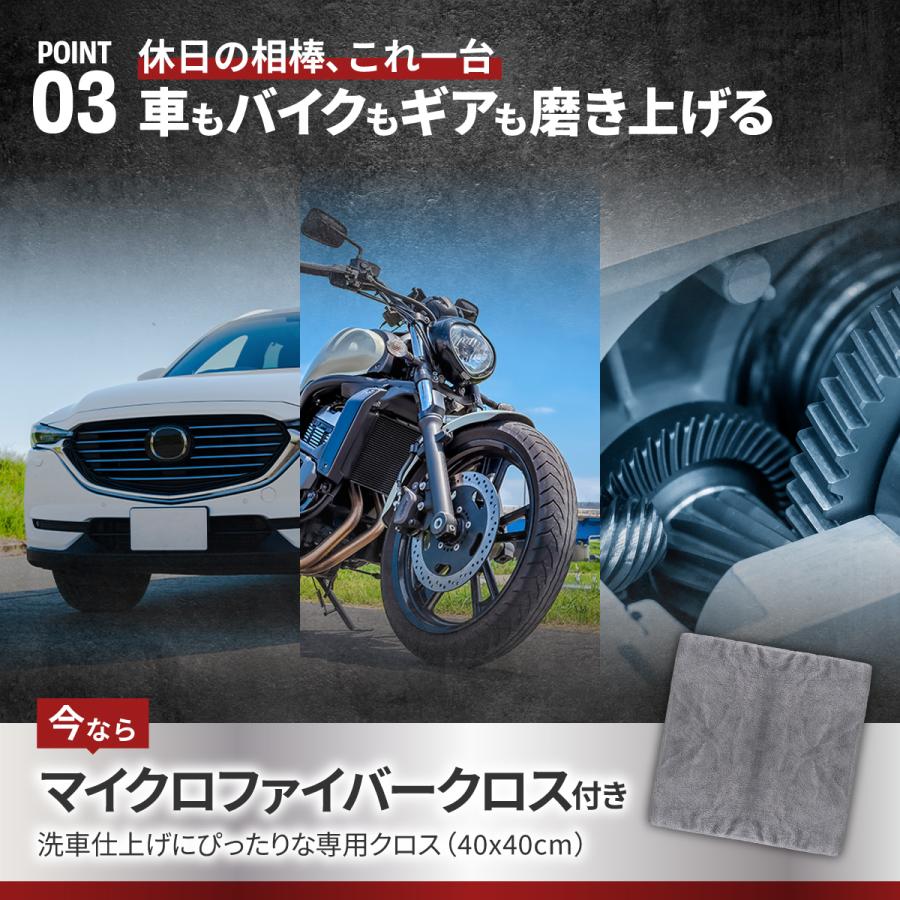 電動 フォームガン プロの様な洗車 泡ガン 自動 ワイヤレス Type-C充電
