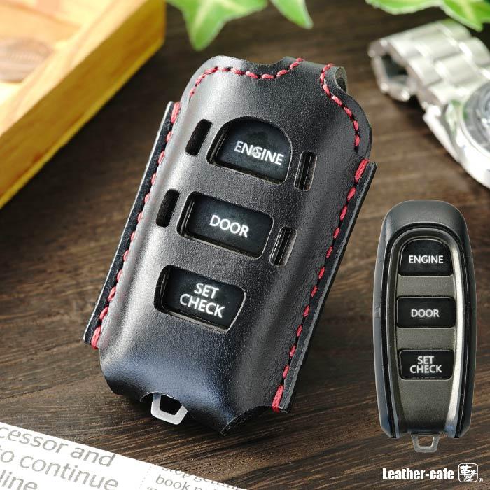 CARMATE カーメイトエンジンスターター ケース TE-W5200 TE-W52 革 