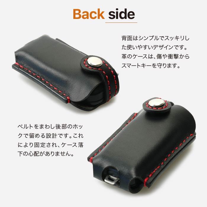 CARMATE カーメイトエンジンスターター ケース TE-X501 502 503 401
