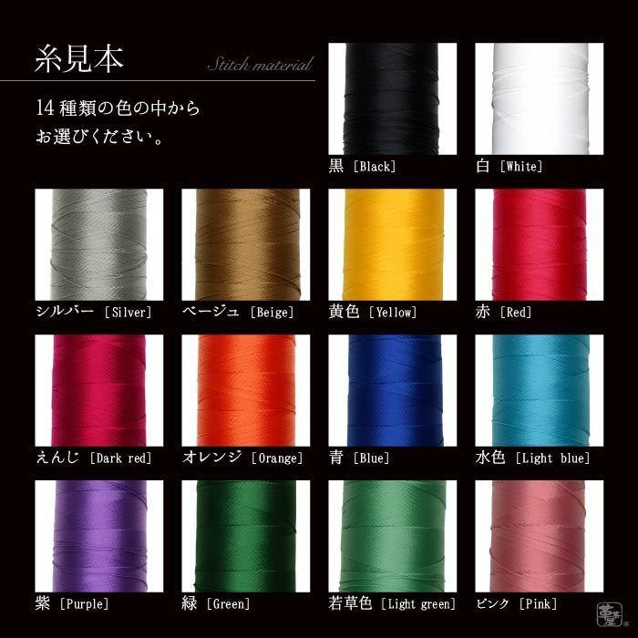 クリフォード clifford G5 カーセキュリティー リモコンケース キーカバー キーケース 車 本革 レザー 日本製 ブランド メンズ おしゃれ 名入れ 窓付き