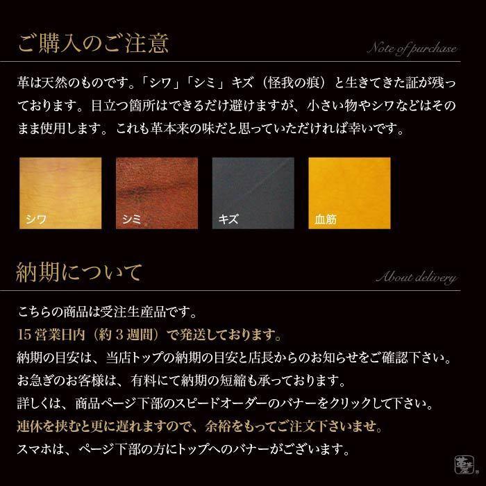 クリフォード clifford G5 カーセキュリティー リモコンケース キーカバー キーケース 車 本革 レザー 日本製 ブランド メンズ おしゃれ 名入れ 窓付き