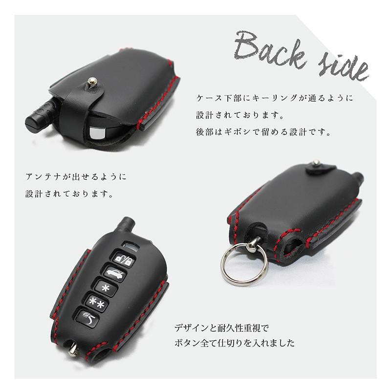 クリフォード　G5 リモコン　新品未使用品 CLIFFORD-G5 | ミラージュオートアラーム | 車の盗難対策・カー
