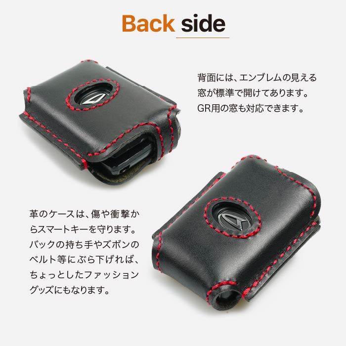 スマートキーケース ダイハツ GR コペン キーケース キーカバー 車 本