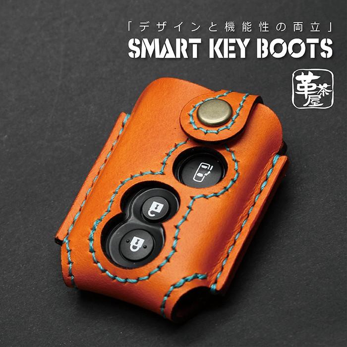 ダイハツ スマートキーケース タント スマート キーケース 専用