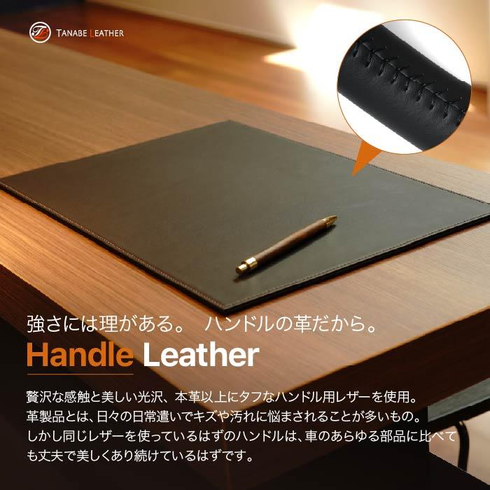 デスクマット New ロゴ無し パソコンマット 高級 革マット レザー 革