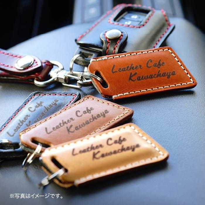 エネキー Enekey ケース 無料で名入れ致します カバー レザー 本革