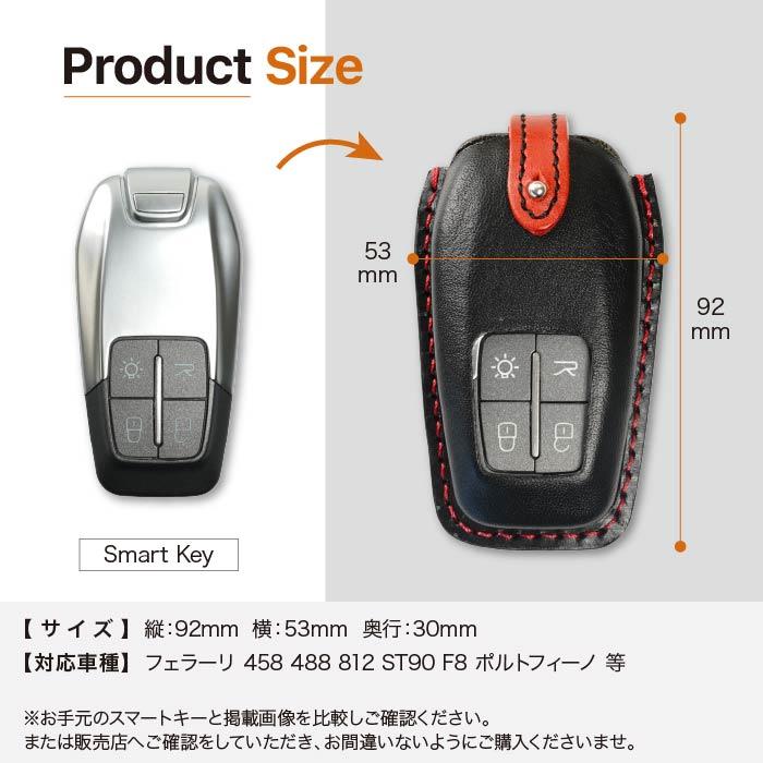 Ferrari ポルトフィーノ キーボックス 【公式通販】