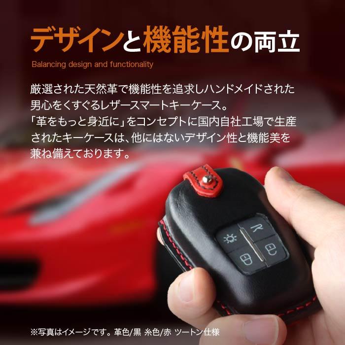 [オーナー限定商品]フェラーリ488SPIDER 木製キーボックス オーナー限定商品]フェラーリ488SPIDER 木製キーボックス オーナー限定