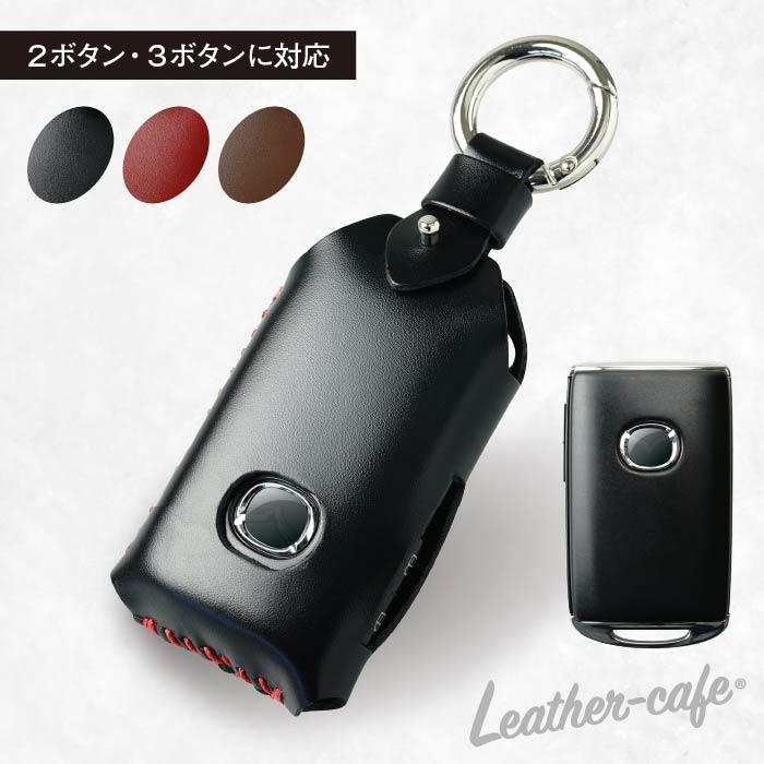 トヨタ スマートキーケース マツダ CX-5 CX-30 CX-8 CX-60 トヨタ スマートキーケース マツダ CX-5 CX-30 CX-8 CX-60