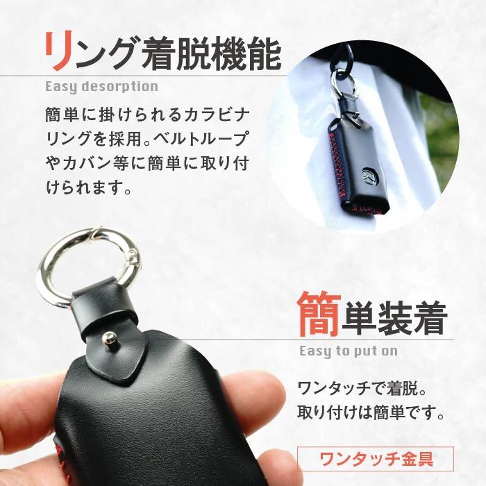 トヨタ（TOYOTA） スマートキーケース マツダ CX-5 CX-30 CX-8 CX-60