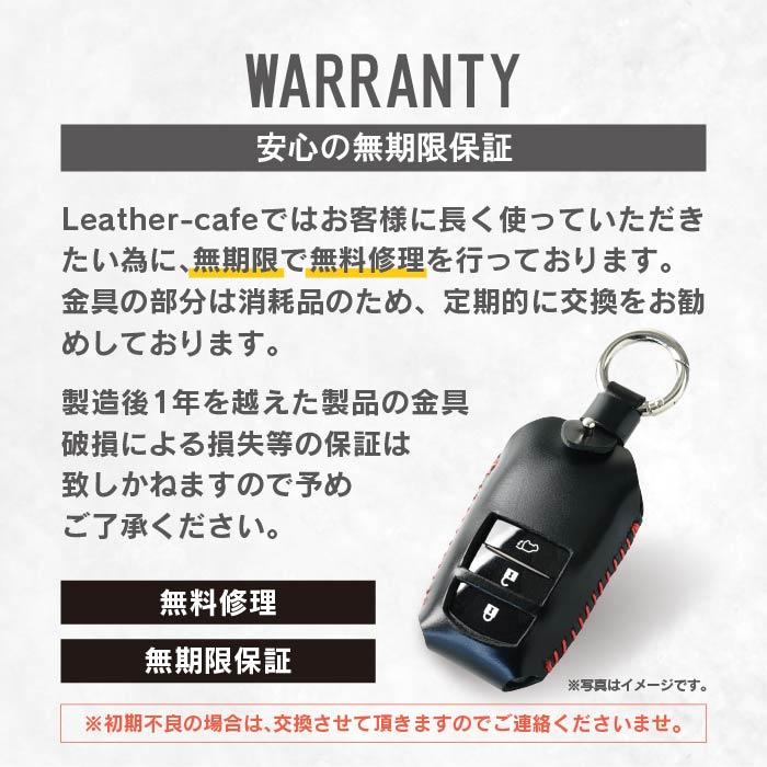 スマートキーケース トヨタ レクサス ハリアー ミライ カードキー キー