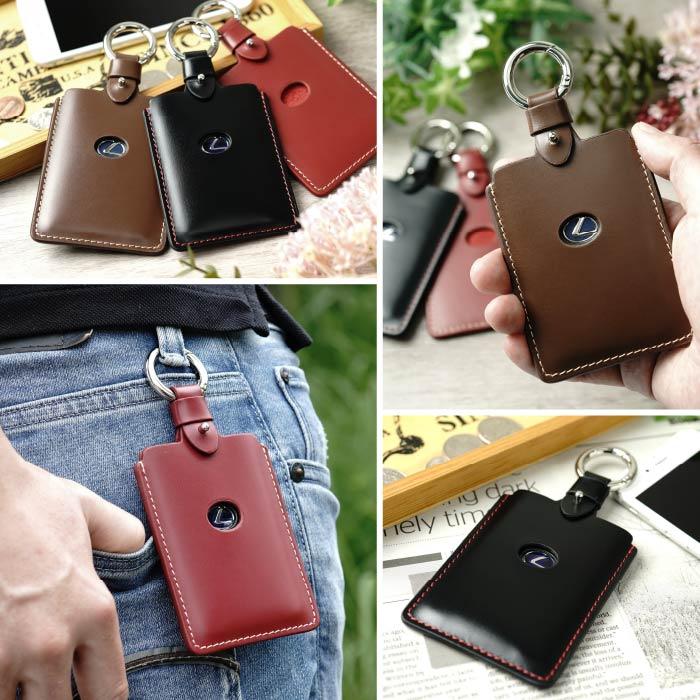 スマートキーケース トヨタ レクサス ハリアー ミライ カードキー キー