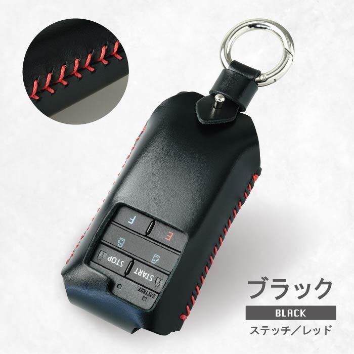エンジンスターターケース 窓付き トヨタ TOYOTA リモートスタート