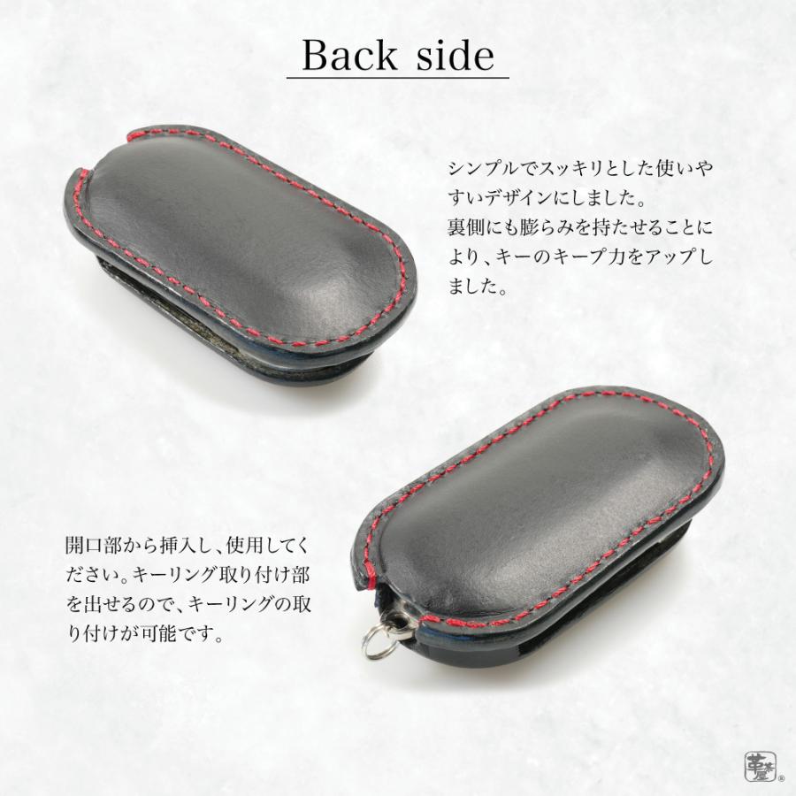 スマート キーケース Fiat 500 フィアット アバルト595 パンダ プント スマートキー キーカバー 車 本革 レザー 日本製 ブランド メンズ おしゃれ 名入れ 窓付き Fiat C 革茶屋ヤフーショッピング店 通販 Yahoo ショッピング