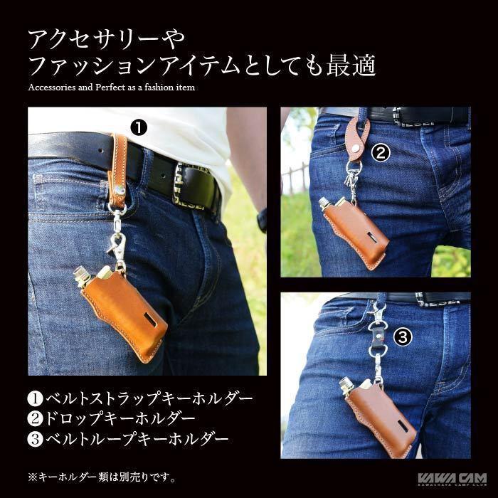 ソト SOTO マイクロトーチ ケース カバー アクティブ コンパクト
