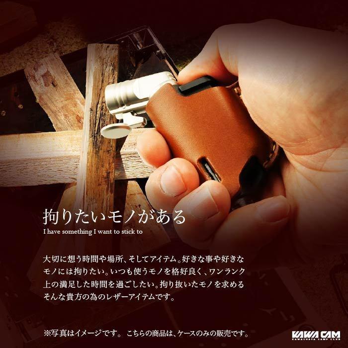 Kitto　マッチケース 1-16409-81-150x150.jpg