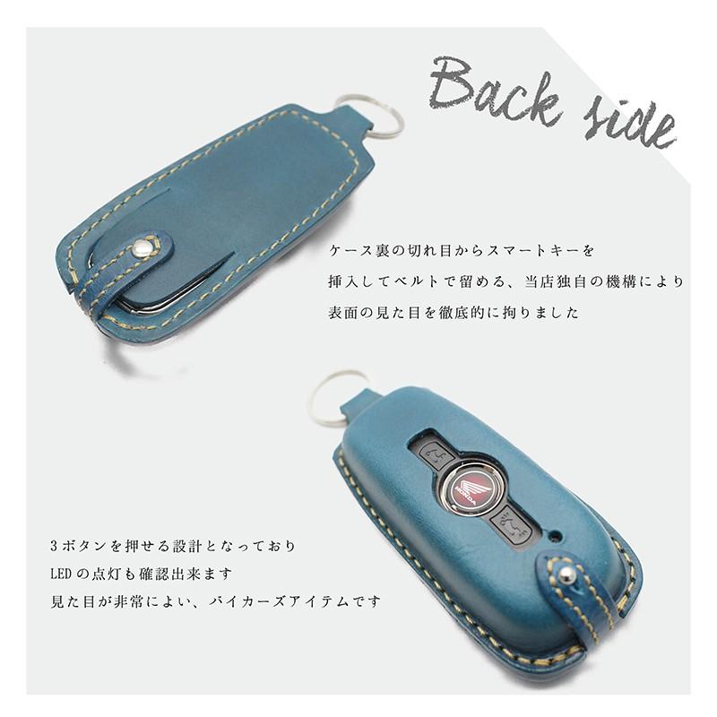 ホンダ ゴールドウイング キーケース スマートキーケース Goldwing バイク 革 レザー メンズ 父の日 Goldwing A Order 革茶屋ヤフーショッピング店 通販 Yahoo ショッピング