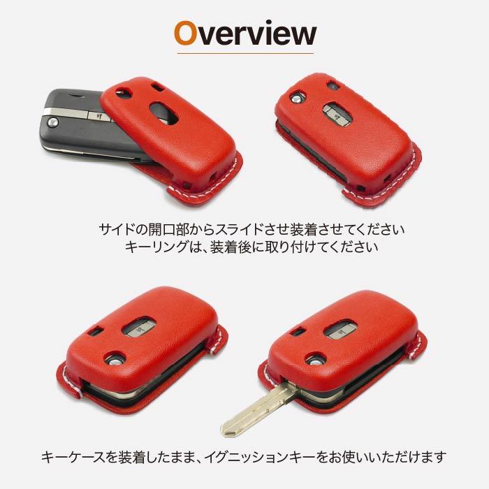 ホンダ（HONDA） スマートキーケース CBR1000RR-R キーケース スマート