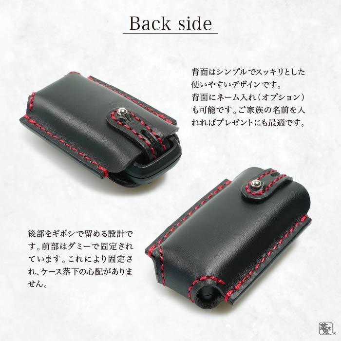 スマートキーケース スーパーカブ PCX PCX160 PCXe:HEV Dio110 ホンダ 