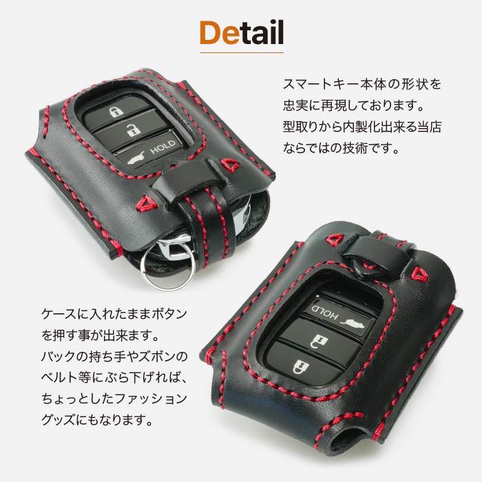 HONDA:スマートキー　１０個セット Ｎシリーズ(1/2) ホンダ（HONDA） スマートキーケース スーパーワン N-BOX honda 窓付き