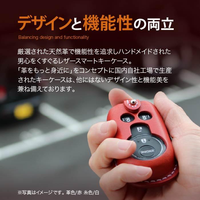 ホンダ エンジンスターター ケース N-BOX N-ONE N-VAN カバー 一 ホンダ エンジンスターター ケース N-BOX N-ONE N-VAN カバー 一