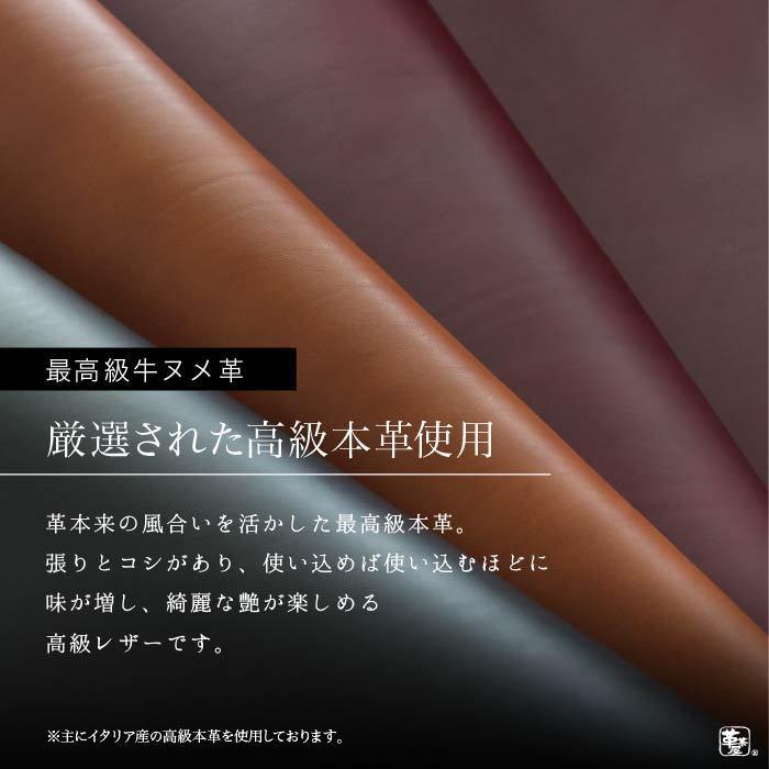 N-BOX N-ONE N-VAN ホンダ エンジンスターター ケース カバー 一体型 スマートキー 革 レザー 日本製 メンズ おしゃれ 名入れ  窓付き :honda-sb:革茶屋ヤフーショッピング店 - 通販 - Yahoo!ショッピング