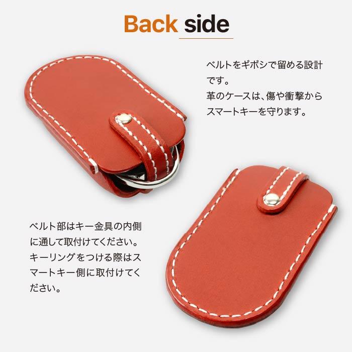 ホンダ（HONDA） エンジンスターター ケース N-BOX N-ONE N-VAN カバー