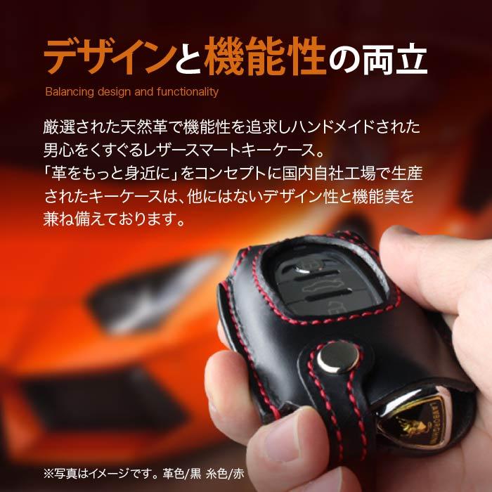 ランボルギーニ スマートキー スマートキーケース ランボルギーニ ウラカン アヴェンタドール