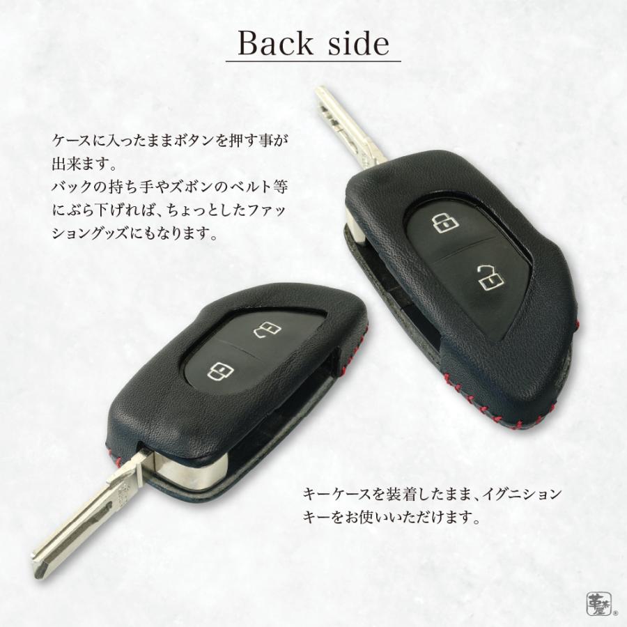 スマートキーケース ランボルギーニ ガヤルド ムルシエラゴ キーケース 