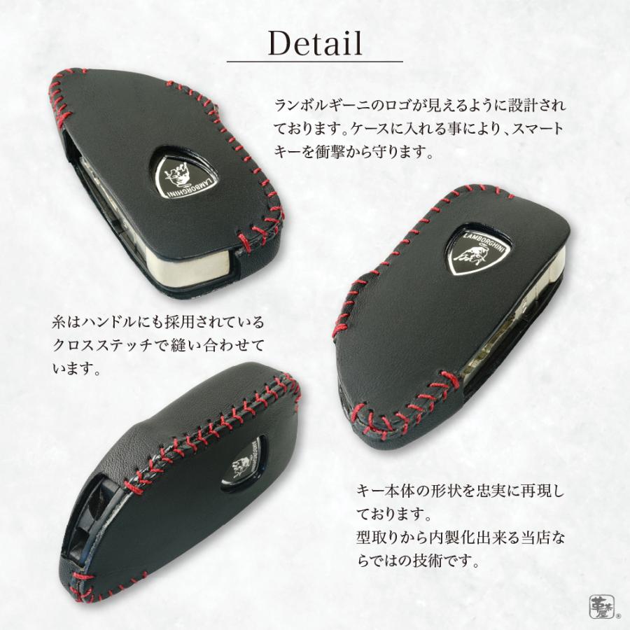 スマートキーケース ランボルギーニ ガヤルド ムルシエラゴ キーケース 