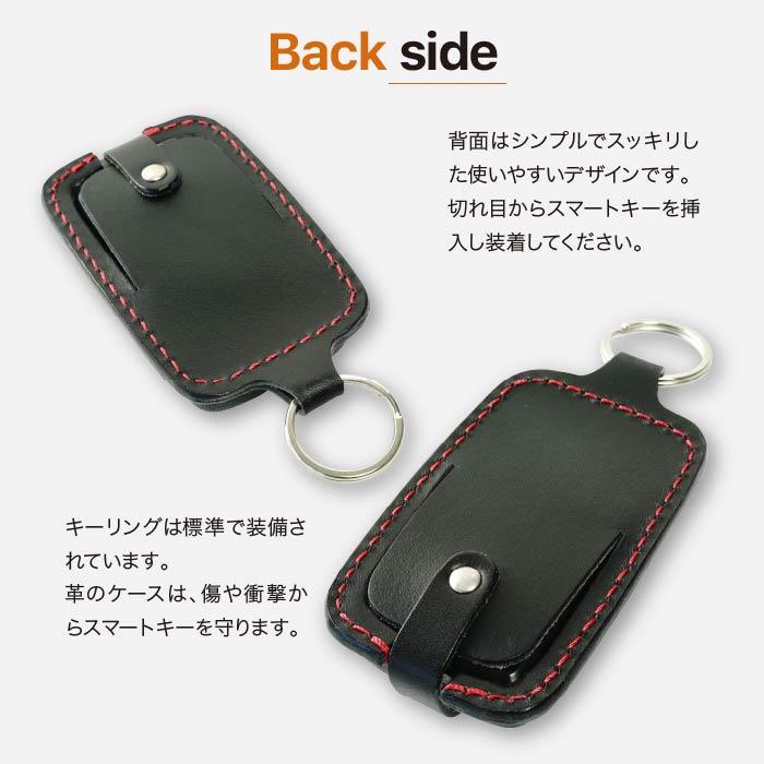 ランドローバー（LAND ROVER） スマートキーケース ジャガー キー 