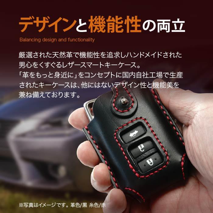 レクサス　純正キーケース（本革）スマートキー　トヨタ　黒×イエロー 楽天市場】【送料無料】 LEXUS 純正 本革キーケース イエロー