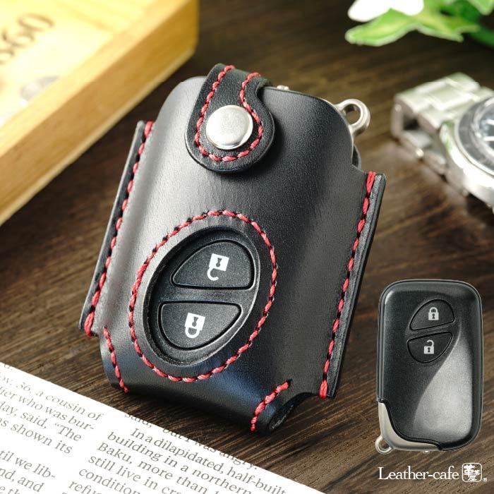レクサス（LEXUS） スマートキーケース IS CT RX GS LS キーケース