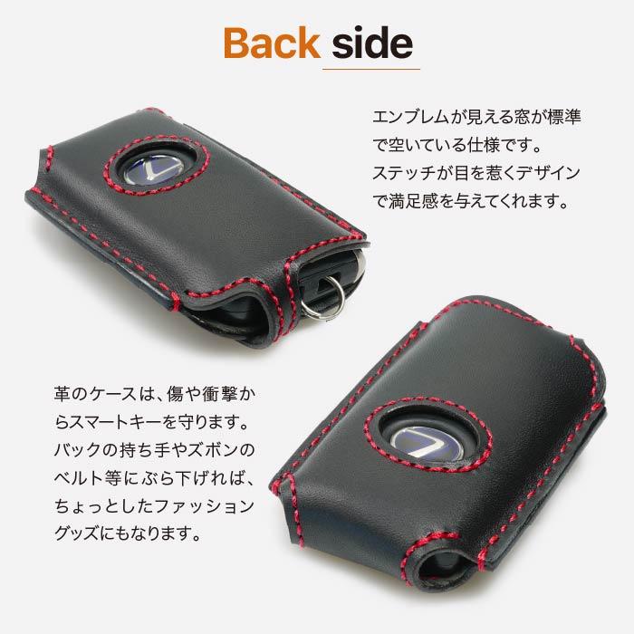 レクサス（LEXUS） スマートキーケース LS LEXUS キーケース 40系
